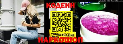 МДМА Усть-Джегута