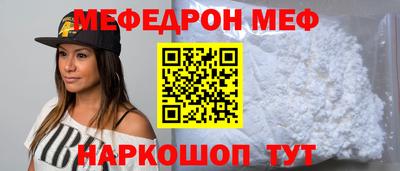 mdma Тулун