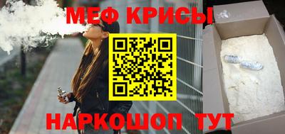 mdma Тулун