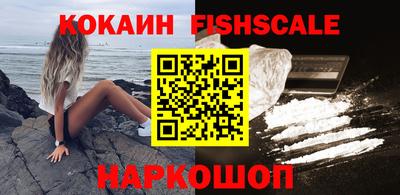 альфа пвп Усть-Илимск
