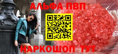 соль ск Тула