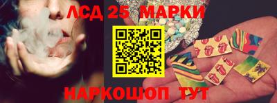 МДМА Усть-Джегута