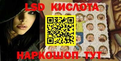 mdma Тулун