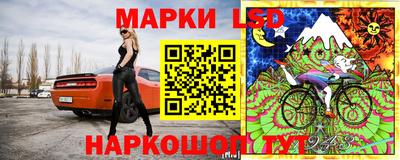 альфа пвп Усть-Илимск