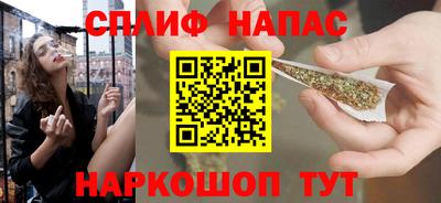 mdma Тулун