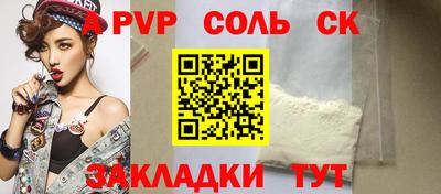 МДПВ Уссурийск