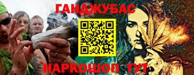mdma Тулун
