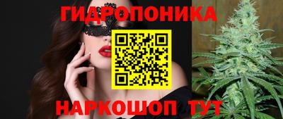 mdma Тулун