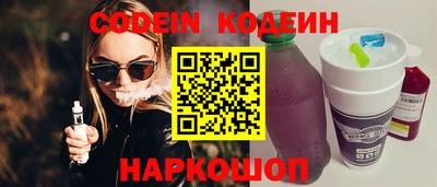 mdma Тулун