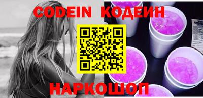 mdma Тулун