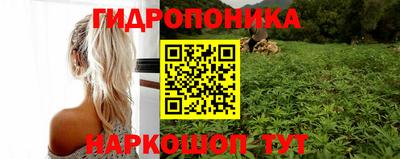 mdma Тулун