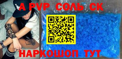mdma Тулун