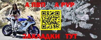 соль ск Тула