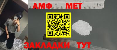 mdma Тулун