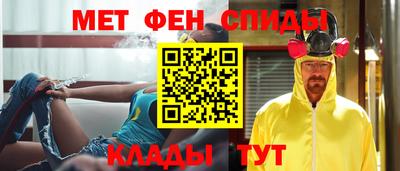 альфа пвп Усть-Илимск
