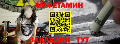 соль ск Тула