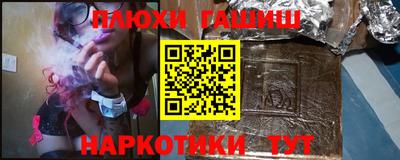 mdma Тулун