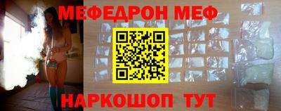 mdma Тулун