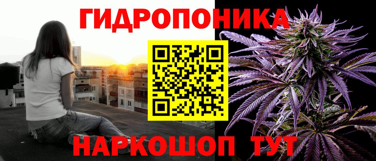 Шишки марихуана VHQ Набережные Челны